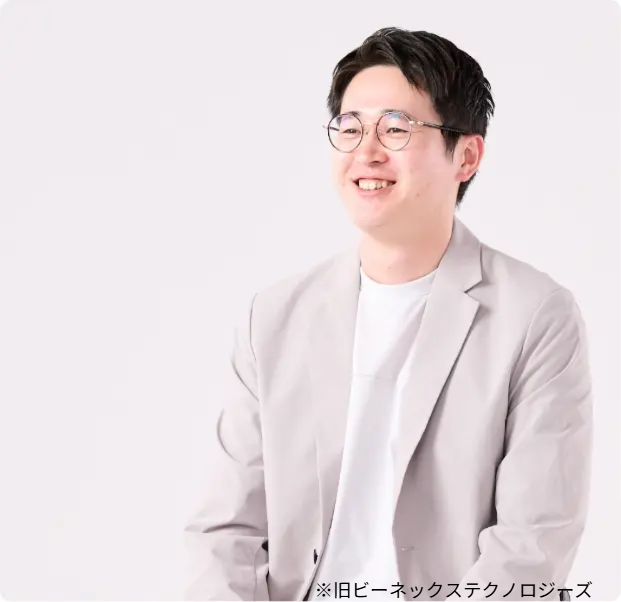 Support Staff Interview