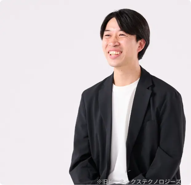 Support Staff Interview