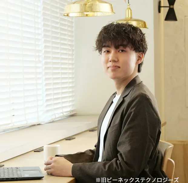 Support Staff Interview