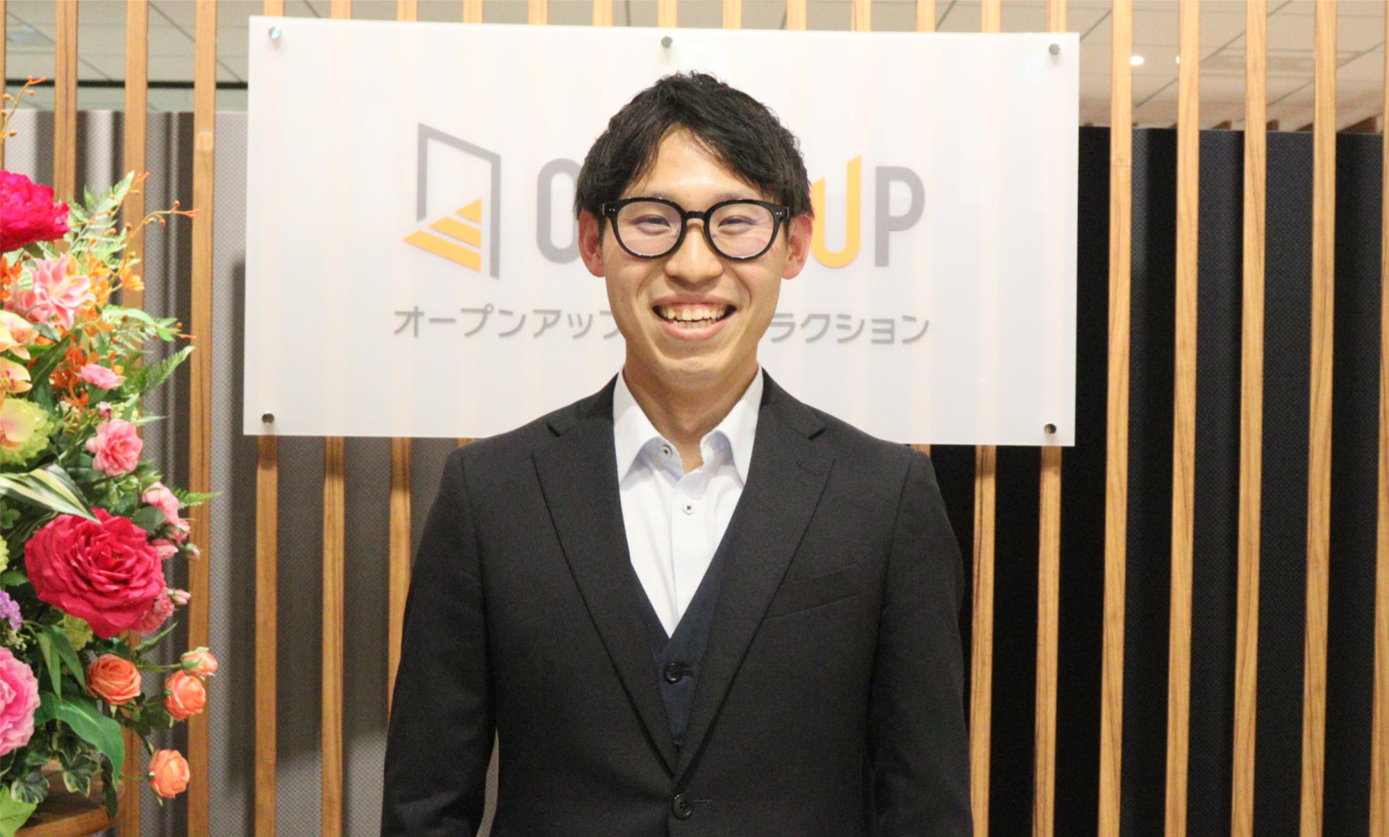 学びと資格への挑戦を通じて、成長を後押ししてくれる環境が大切だと感じています。